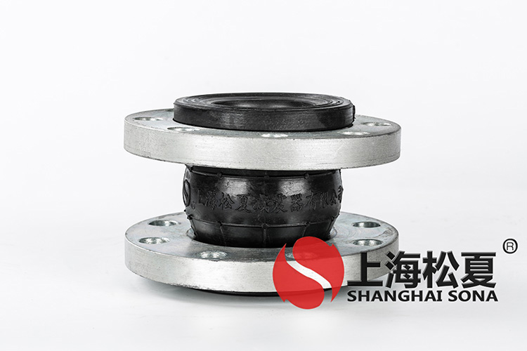 KXT型耐海水彈力管道<a href='http://www.xlx998.com' target='_blank'><u>減震器</u></a>