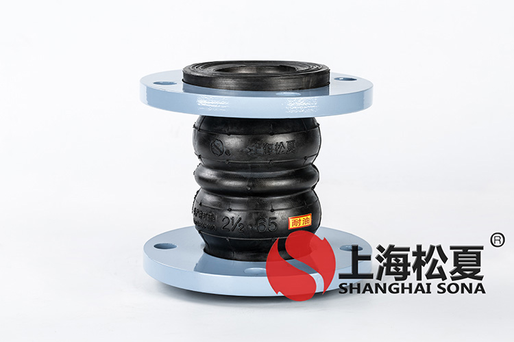 KXT-FD2型雙球體彈簧<a href='http://www.xlx998.com' target='_blank'><u>減震器</u></a>