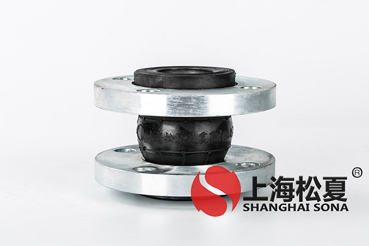 KXT型耐酸堿彈力管道<a href='http://www.xlx998.com' target='_blank'><u>減震器</u></a>