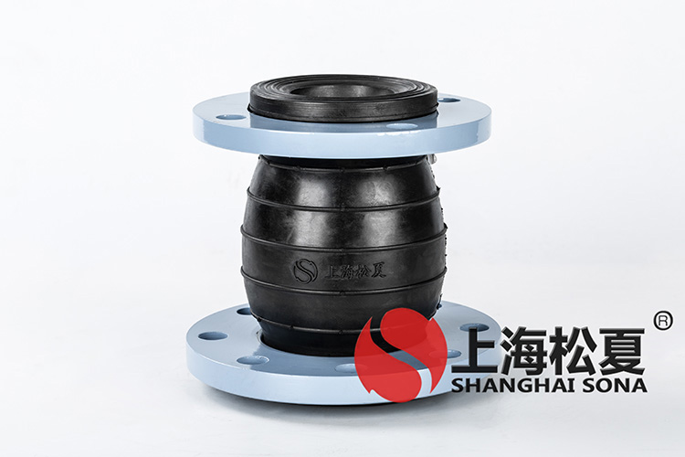 JDX型管道<a href='http://www.xlx998.com' target='_blank'><u>減震器</u></a>（大小頭)
