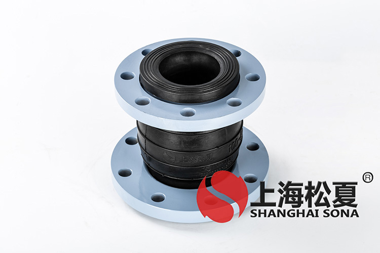 JGD-B變徑彈力管道<a href='http://www.xlx998.com' target='_blank'><u>減震器</u></a>