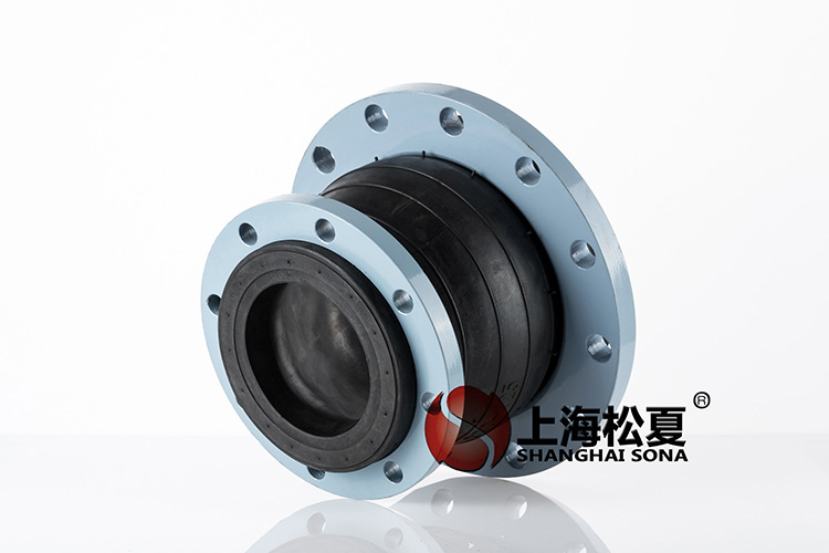 KYT型變徑彈力管道<a href='http://www.xlx998.com' target='_blank'><u>減震器</u></a>