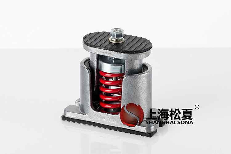 坐式風(fēng)機(jī)彈簧<a href='http://www.xlx998.com' target='_blank'><u>減震器</u></a>