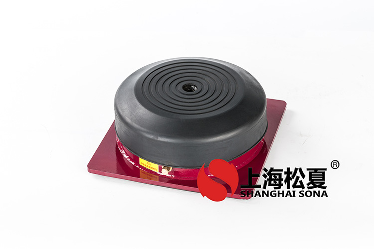 JBQ型氣墊式<a href='http://www.xlx998.com' target='_blank'><u>減震器</u></a>