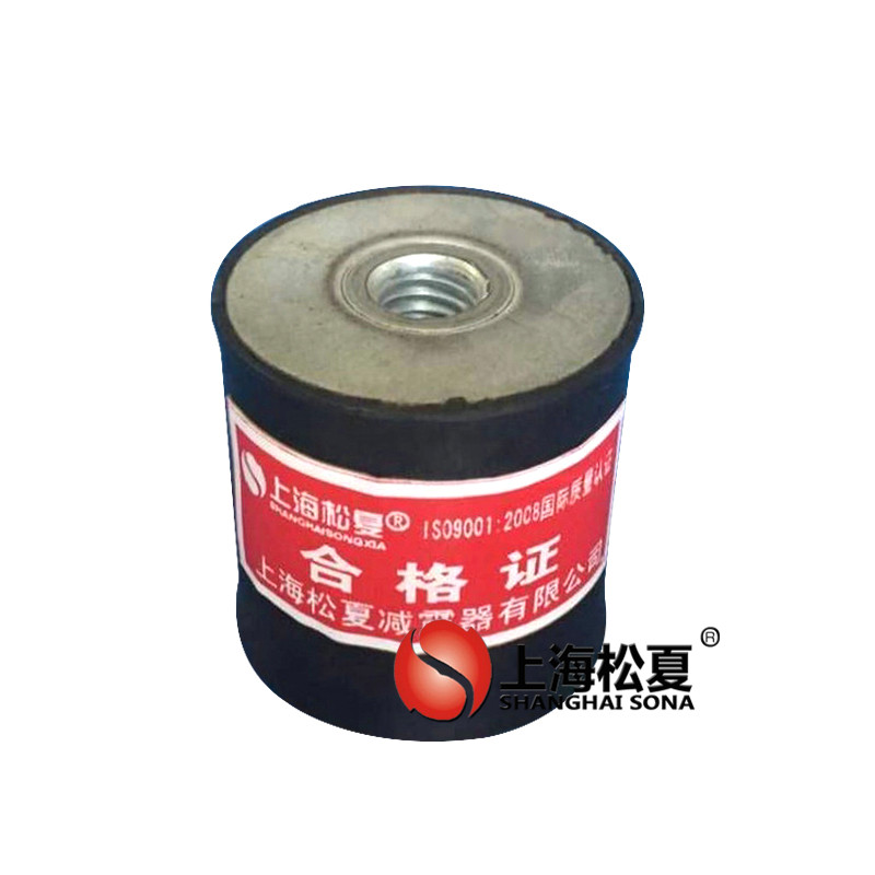 JNDE型橡膠<a href='http://www.xlx998.com' target='_blank'><u>減振器</u></a>