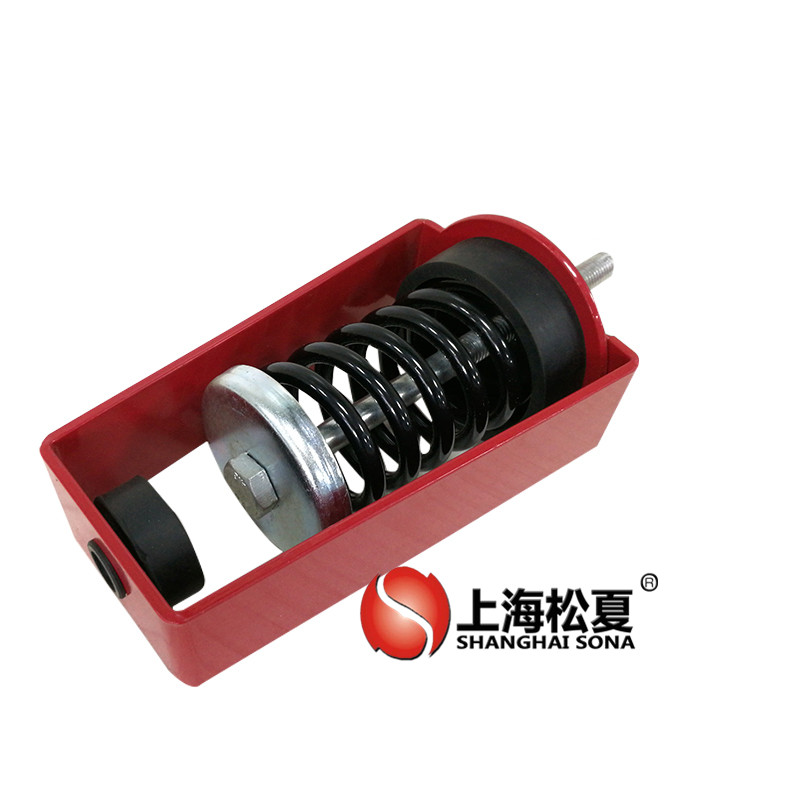 <a href='http://www.xlx998.com' target='_blank'><u>橡膠減震器</u></a>