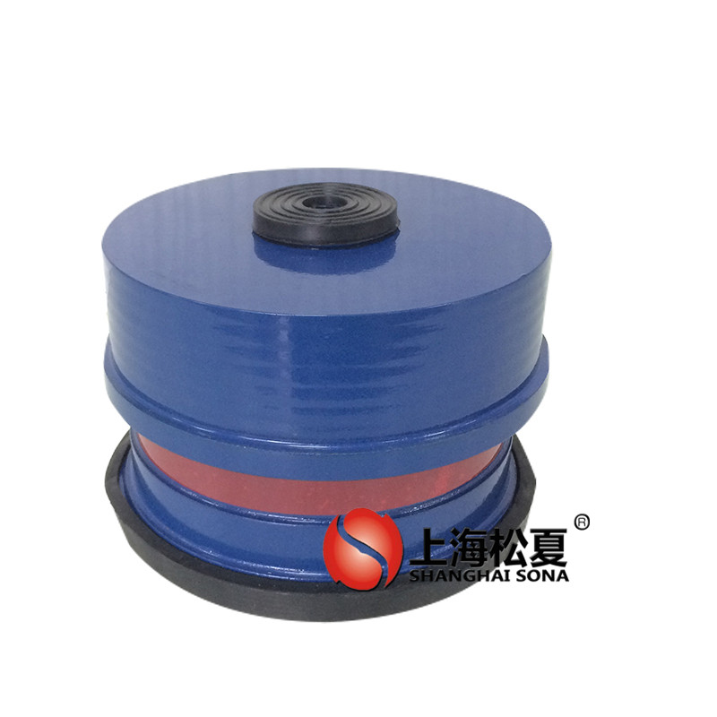空調(diào)領(lǐng)域的<a href='http://www.xlx998.com' target='_blank'><u>彈簧減震器</u></a>