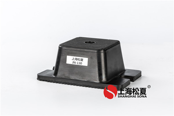 低頻復(fù)合橡膠<a href='http://www.xlx998.com' target='_blank'><u>減振器</u></a>