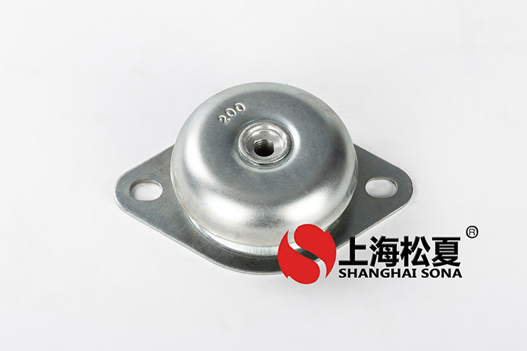 <a href='http://www.xlx998.com' target='_blank'><u>橡膠減震器</u></a>