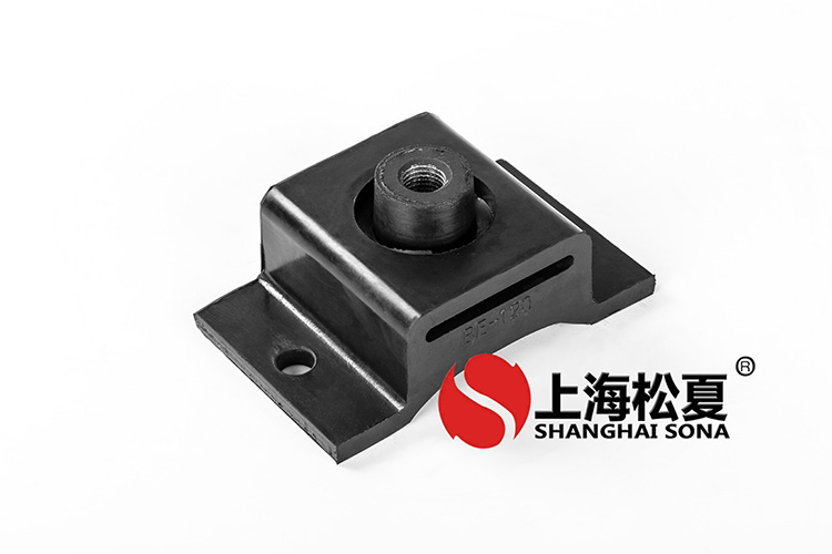 密封油再循環(huán)泵用橡膠<a href='http://www.xlx998.com' target='_blank'><u>減震器</u></a>