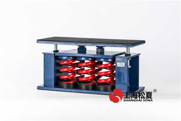 安裝空氣<a href='http://www.xlx998.com' target='_blank'><u>彈簧減震器</u></a>的目的