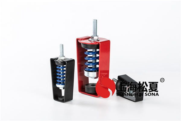 交通上用吊式<a href='http://www.xlx998.com' target='_blank'><u>彈簧減震器</u></a>