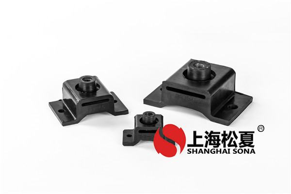 松夏橡膠<a href='http://www.xlx998.com' target='_blank'><u>減震器</u></a>