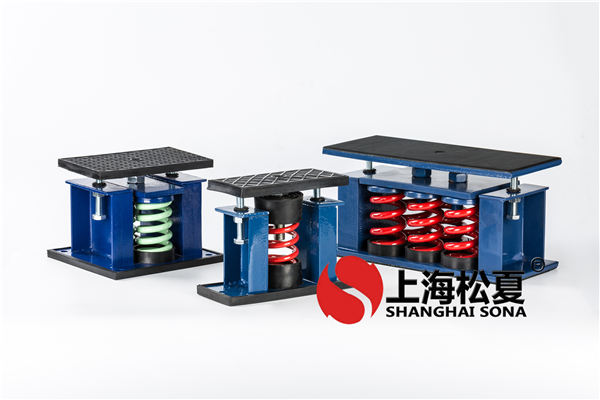 <a href='http://www.xlx998.com' target='_blank'><u>彈簧減震器</u></a>組合