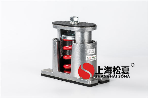 <a href='http://www.xlx998.com' target='_blank'><u>彈簧減震器</u></a>