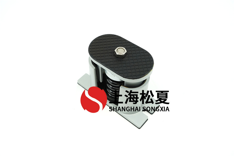 阻尼彈簧減振器振動(dòng)控制設(shè)備？