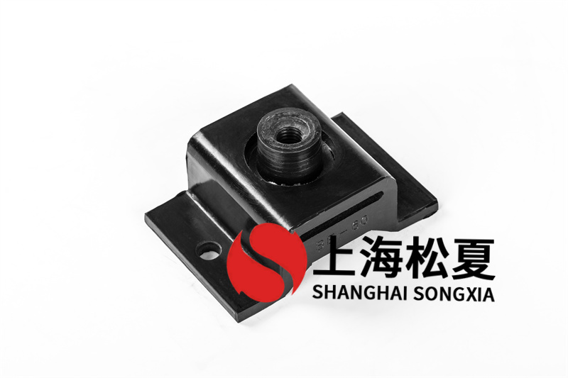 <a href='http://www.xlx998.com' target='_blank'><u>橡膠減震器</u></a>在離心機泵中的安裝方法有哪些？