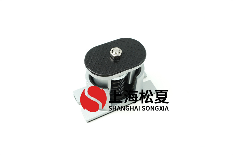 恒溫循環(huán)泵安裝阻尼<a href='http://www.xlx998.com' target='_blank'><u>彈簧減震器</u></a>