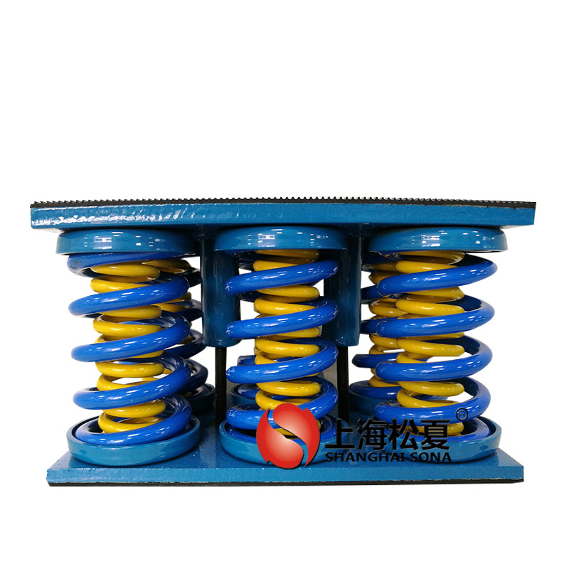 JS型大載荷阻尼彈簧<a href='http://www.xlx998.com' target='_blank'><u>減震器</u></a>