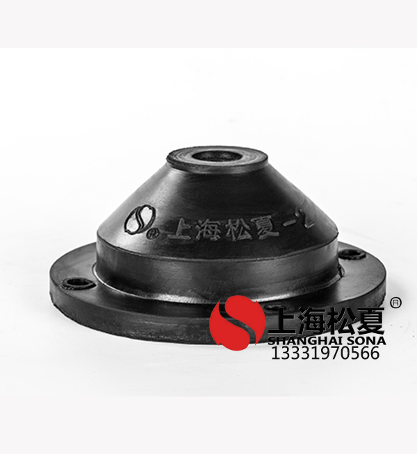 橡膠<a href='http://www.xlx998.com' target='_blank'><u>減震器</u></a>與彈簧<a href='http://www.xlx998.com' target='_blank'><u>減震器</u></a>的優(yōu)缺點(diǎn)比較