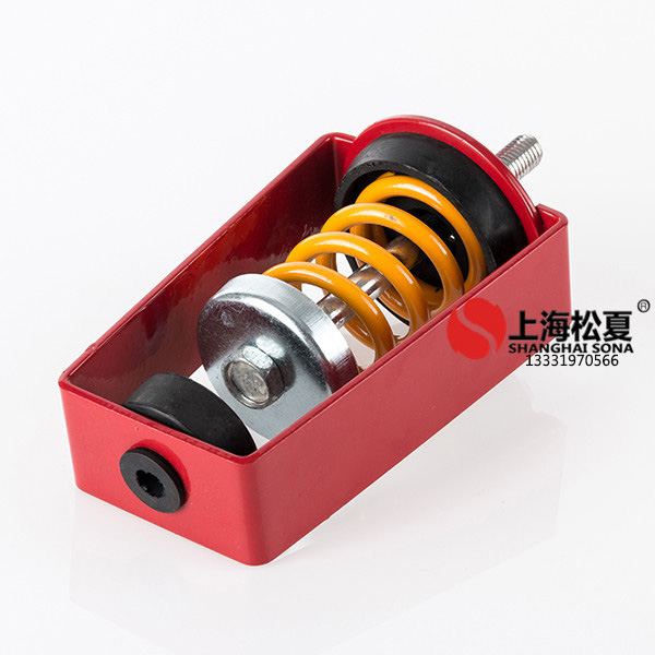 吊式<a href='http://www.xlx998.com' target='_blank'><u>彈簧減震器</u></a>在工業(yè)減震中發(fā)揮的作用