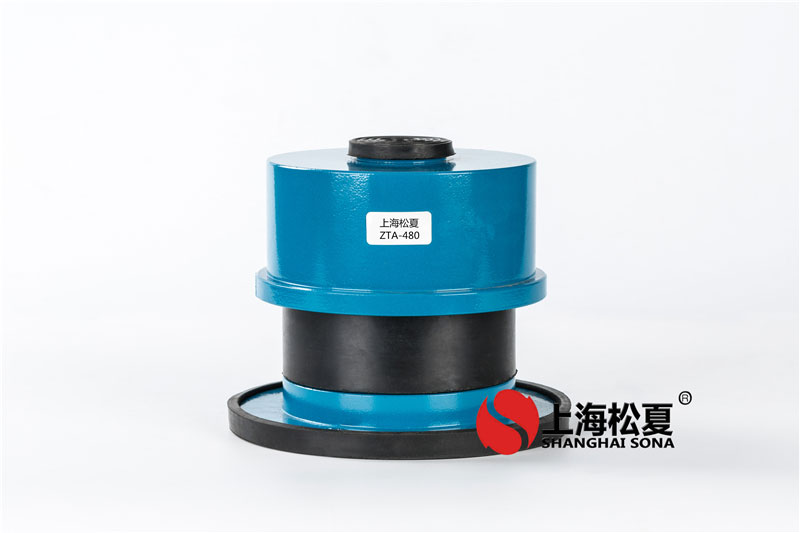 <a href='http://www.xlx998.com' target='_blank'><u>橡膠減震器</u></a>更換要換一對嗎?