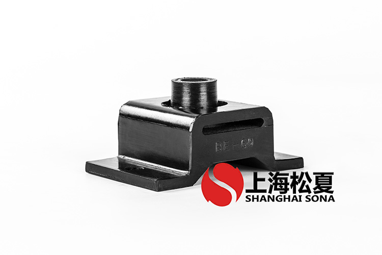 可以定制BE型<a href='http://www.xlx998.com' target='_blank'><u>橡膠減震器</u></a>以適應(yīng)不同的負(fù)載