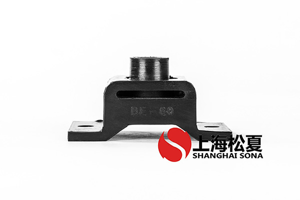 BE橡膠<a href='http://www.xlx998.com' target='_blank'><u>減震器</u></a>