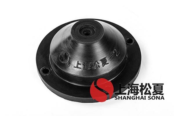 JGD<a href='http://www.xlx998.com' target='_blank'><u>橡膠減震器</u></a>優(yōu)點(diǎn)