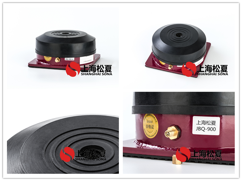 JBQ氣墊<a href='http://www.xlx998.com' target='_blank'><u>減震器</u></a>產(chǎn)品圖