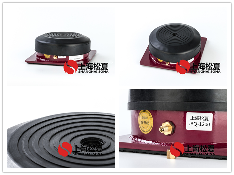 JBQ空氣墊<a href='http://www.xlx998.com' target='_blank'><u>減震器</u></a>產(chǎn)品圖