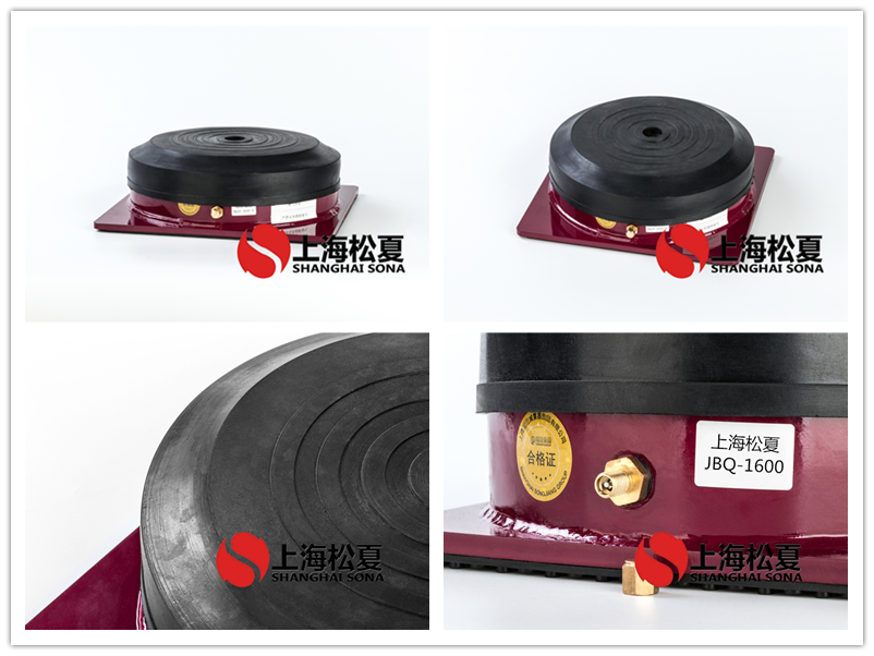 JBQ空氣<a href='http://www.xlx998.com' target='_blank'><u>減震器</u></a>產(chǎn)品圖