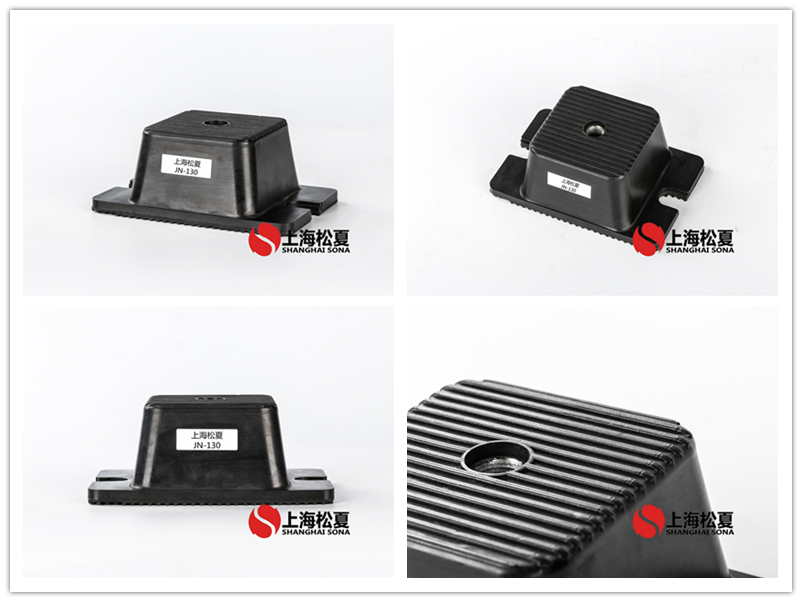 JN<a href='http://www.xlx998.com' target='_blank'><u>橡膠減震器</u></a>產(chǎn)品圖片