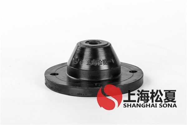 JGD-1橡膠<a href='http://www.xlx998.com' target='_blank'><u>減震器</u></a>簡介