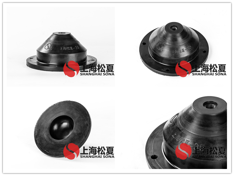 JGD-3.5橡膠<a href='http://www.xlx998.com' target='_blank'><u>減震器</u></a>產(chǎn)品圖