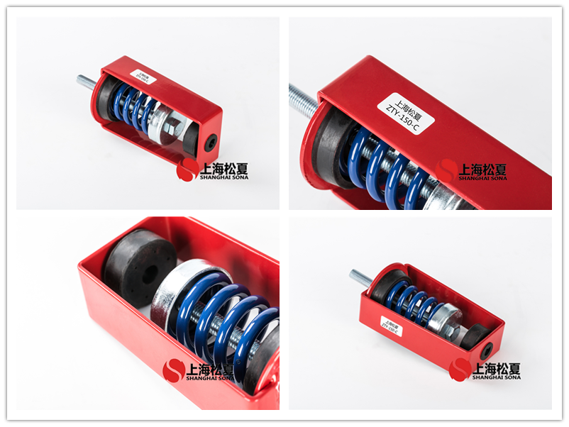 ZTY吊架<a href='http://www.xlx998.com' target='_blank'><u>減震器</u></a>產(chǎn)品圖片
