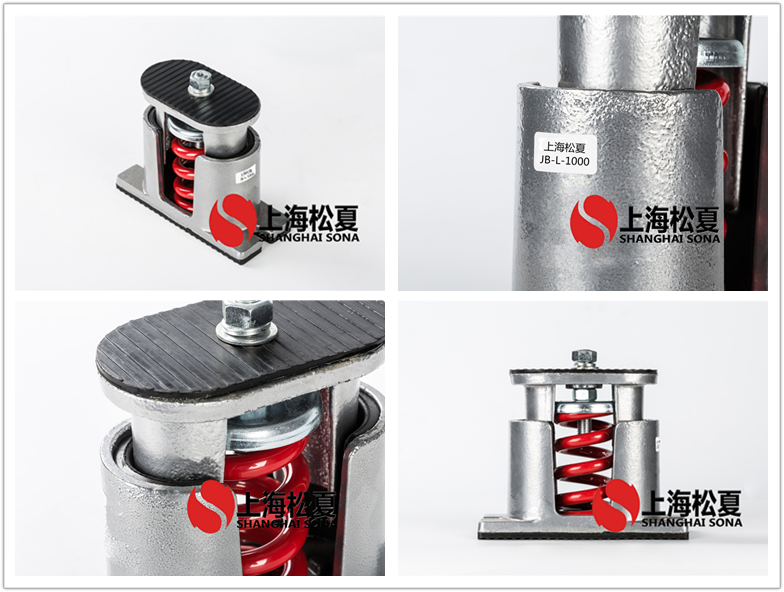JB-1000-L阻尼彈簧<a href='http://www.xlx998.com' target='_blank'><u>減震器</u></a>產(chǎn)品圖片