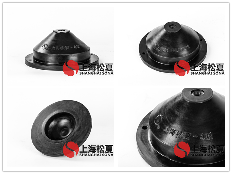 JGD-4型離心泵橡膠<a href='http://www.xlx998.com' target='_blank'><u>減震器</u></a>產(chǎn)品圖