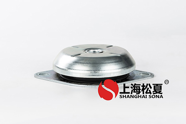 <a href='http://www.xlx998.com' target='_blank'><u>橡膠減震器</u></a>作用