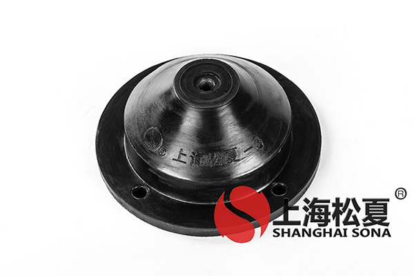 橡膠<a href='http://www.xlx998.com' target='_blank'><u>減震器</u></a>效果