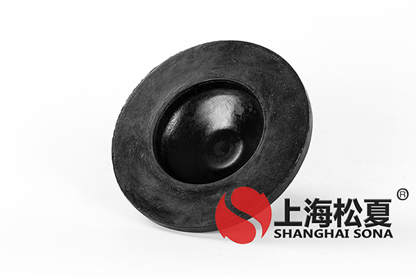 <a href='http://www.xlx998.com' target='_blank'><u>橡膠減震器</u></a>圖1