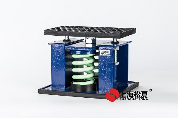 阻尼彈簧<a href='http://www.xlx998.com' target='_blank'><u>減震器</u></a>的荷載范圍怎么樣