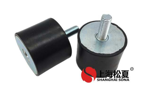 詳細(xì)介紹<a href='http://www.xlx998.com' target='_blank'><u>橡膠減震器</u></a>的作用是什么