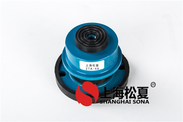 詳細(xì)介紹<a href='http://www.xlx998.com' target='_blank'><u>橡膠減震器</u></a>的用處