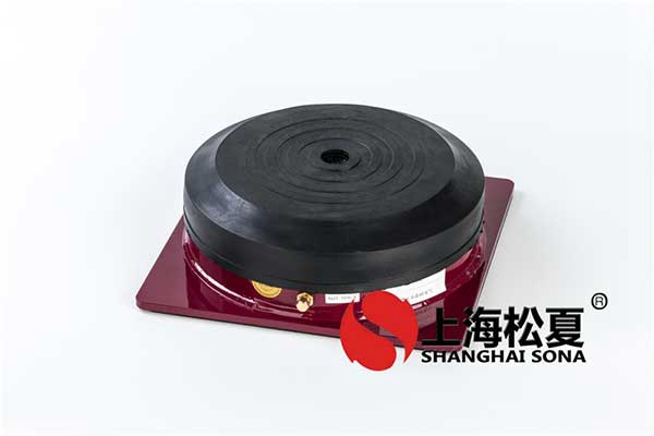詳細(xì)介紹<a href='http://www.xlx998.com' target='_blank'><u>橡膠減震器</u></a>的用處