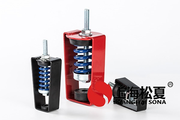水泵機(jī)房阻尼<a href='http://www.xlx998.com' target='_blank'><u>彈簧減震器</u></a>的應(yīng)用