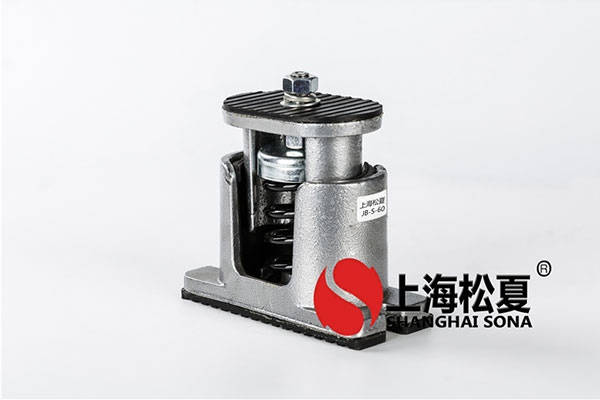 阻尼<a href='http://www.xlx998.com' target='_blank'><u>彈簧減震器</u></a>的性能和特點(diǎn)