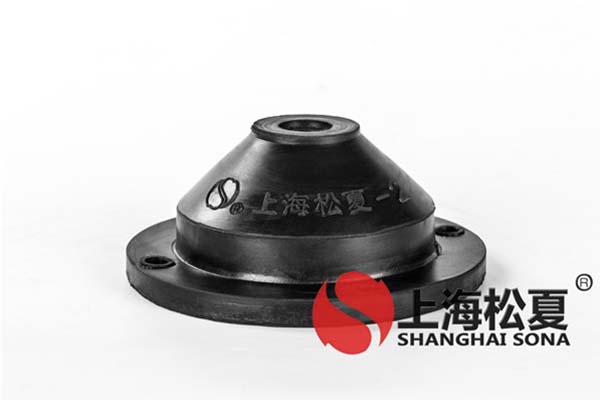橡膠減震器常被應(yīng)用在哪些方面？