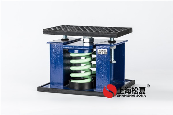 <a href='http://www.xlx998.com' target='_blank'><u>彈簧減震器</u></a>的減震降噪