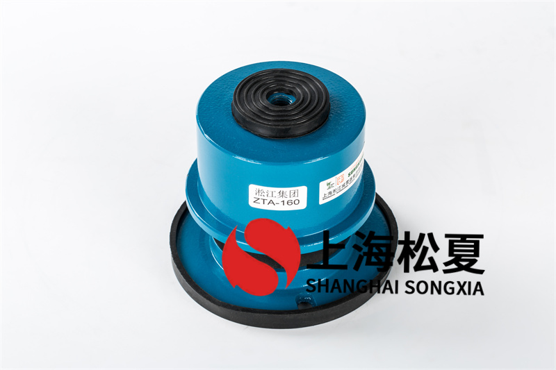 渦旋式空氣壓縮機(jī)<a href='http://www.xlx998.com' target='_blank'><u>減震器</u></a>的特點(diǎn)
